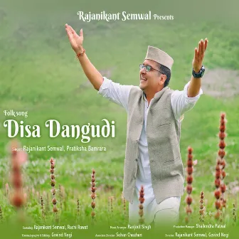 Disa Dangudi by Pratiksha Bamrara