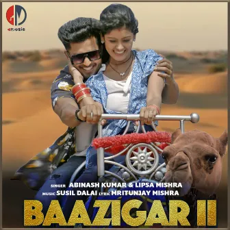 Baazigar 2 by Lipsa Mishra