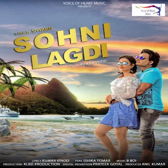 Sohni Lagdi by Kumar Vinod