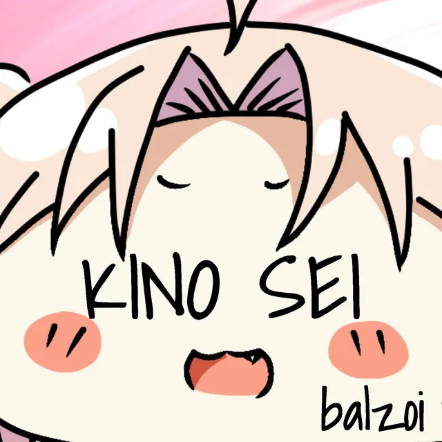 KINO SEI