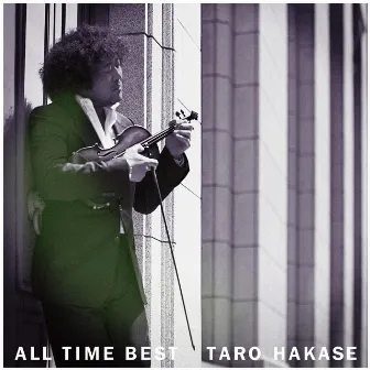 ALL TIME BEST by Taro Hakase