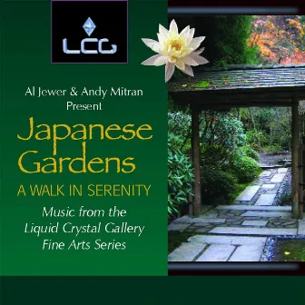 Japanese Gardens by Al Jewer & Andy Mitran