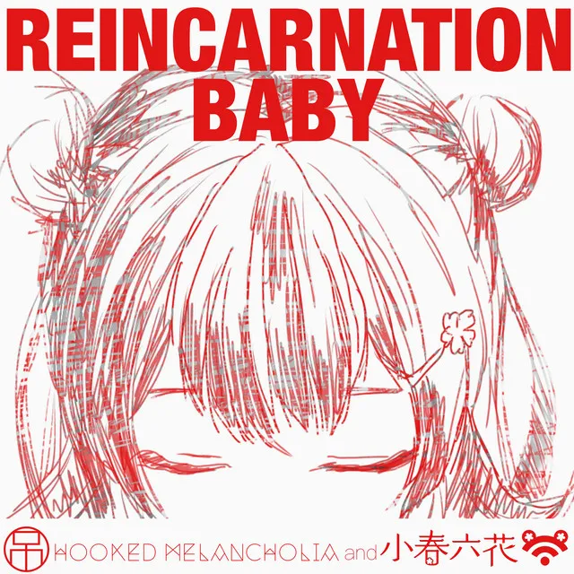 REINCARNATION BABY