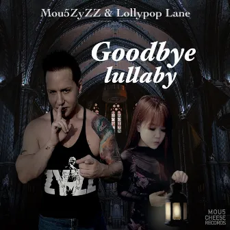 Goodbye Lullaby by Lollypop Lane