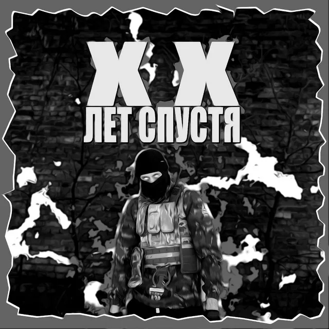 DEAT ПОЭТ