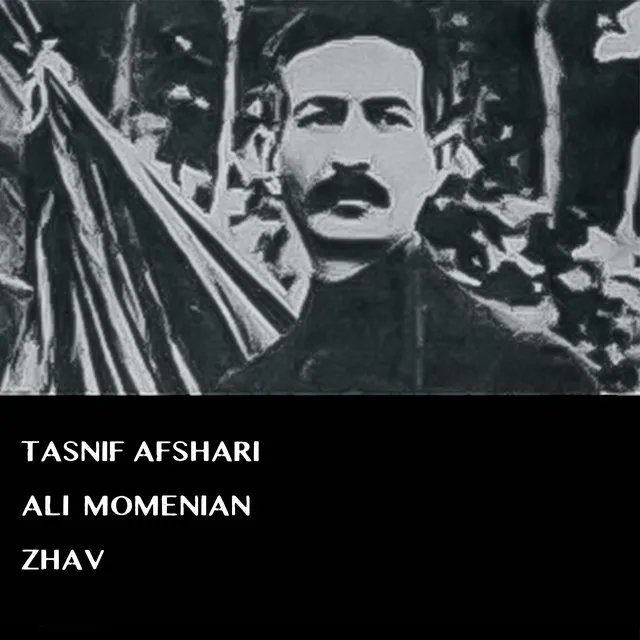 Tasnif Afshari