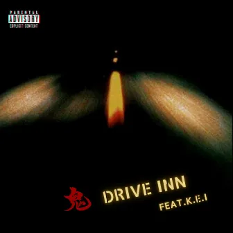 DRIVE INN by ONI