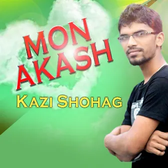 Mon Akash by 