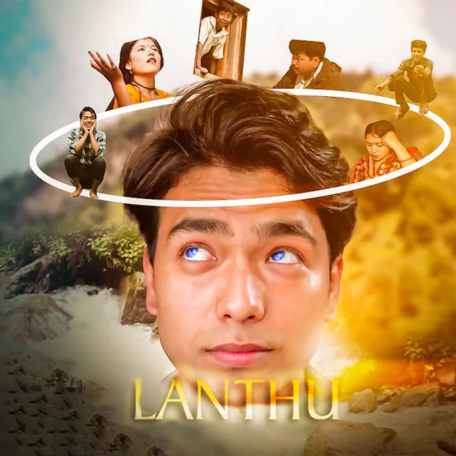 Lanthu