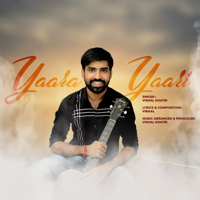 Yaara Yaari