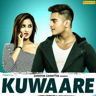 Kuwaare by Deepak