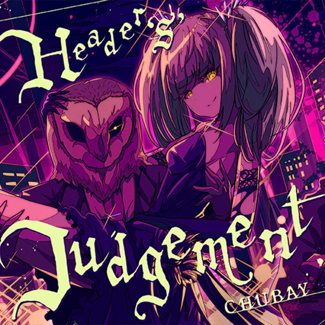 Header 'S' Judgement