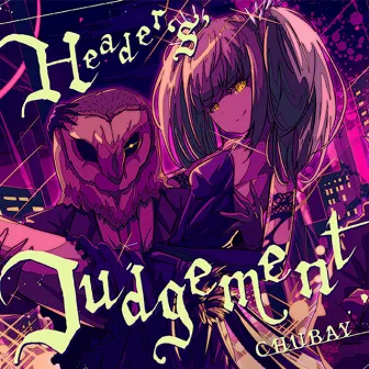 Header 'S' Judgement by CHUBAY