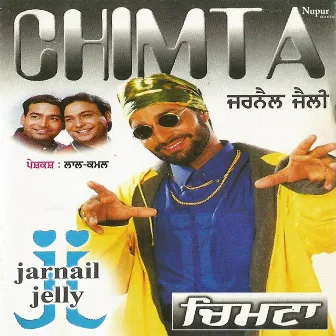 Chimta by Jarnail Jelly