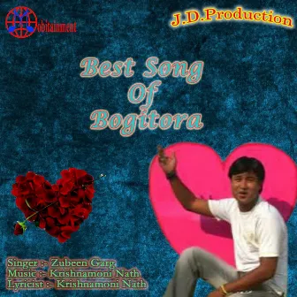 Best Song Of Bogitora by Krishnamoni Chutia