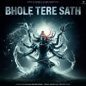 Bhole Tere Sath by DHULL SAAB