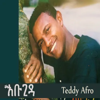 Abugida by Teddy Afro