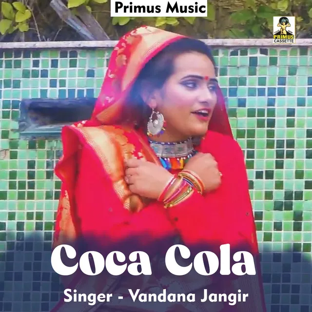 Coco Cola - Haryanavi