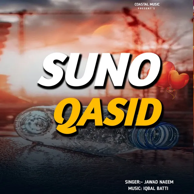 Suno Qasid