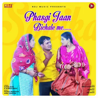 Phasgi Jaan Bichale Me - Single by Annu Kadiyan