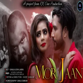 Mor Jaan by Nazmul Hoque