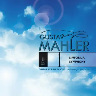 Gustav Mahler Symphony No. 1 D-dur, 