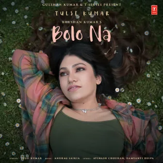 Bolo Na by JUNO