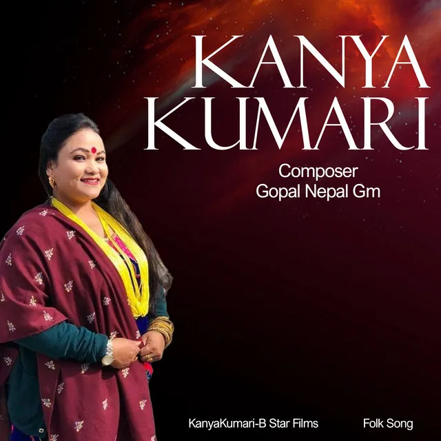 Kanya Kumari