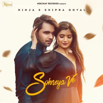 Sohneya Ve by Shipra Goyal