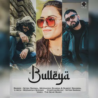 Bulleya by Sumeet Sangral