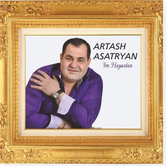 Im Hayastan by Artash Asatryan