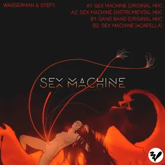 Sex Machine by Wasserman