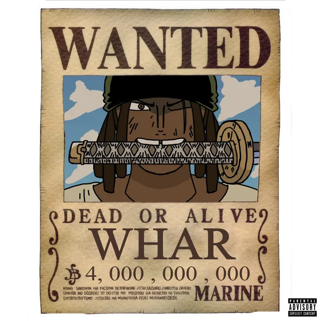 WANTED