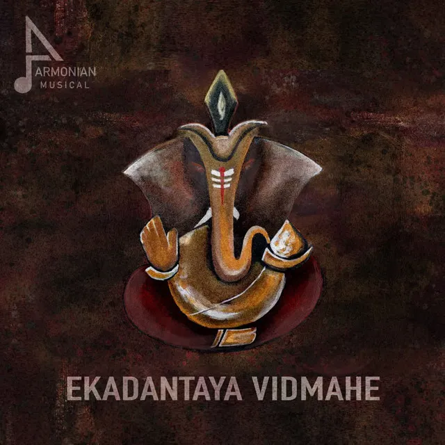 Ekadantaya Vidmahe