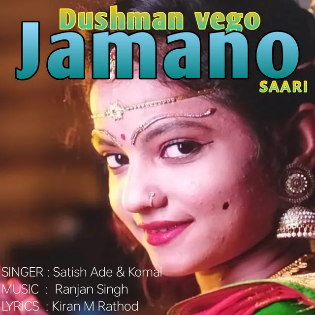 Dushman Vego Jamano Sari