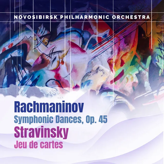 Novosibirsk Philharmonic Orchestra