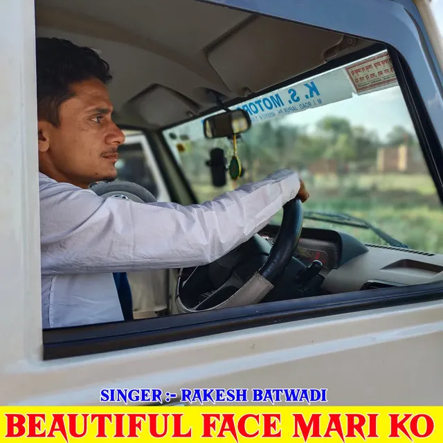 Beautiful Face Mari Ko