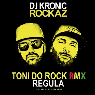 Toni Do Rock Remix by Unknown Artist