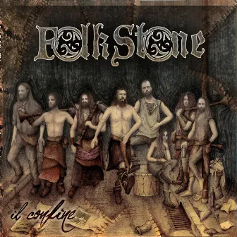 Il confine (Deluxe Edition) by Folkstone