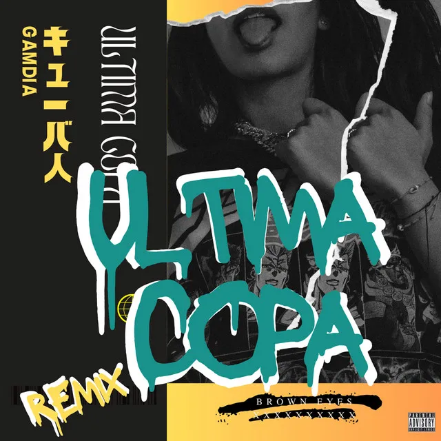 ÚLTIMA COPA - Remix