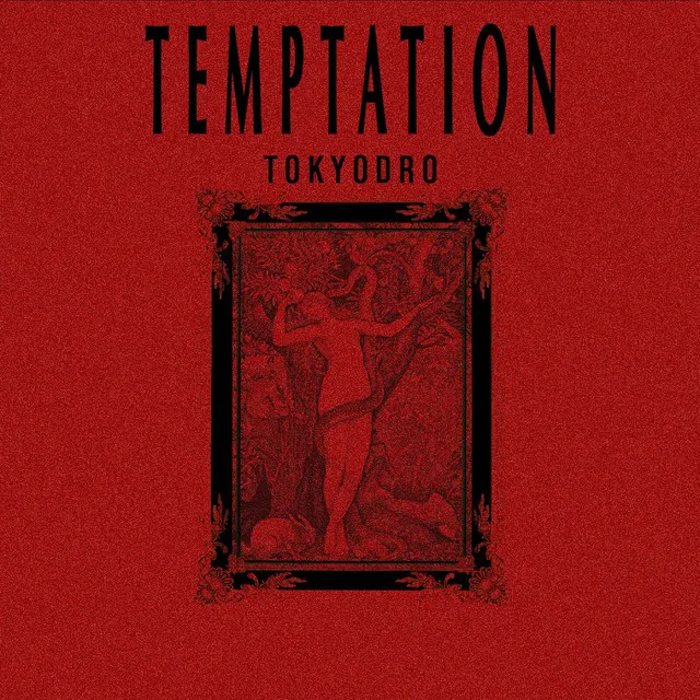 Temptation