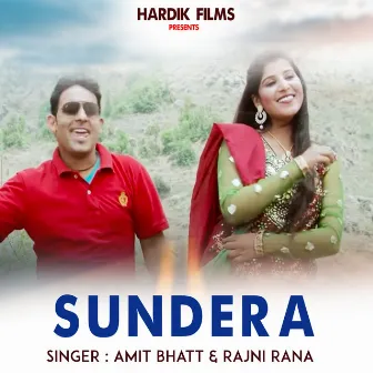 Sundera by 