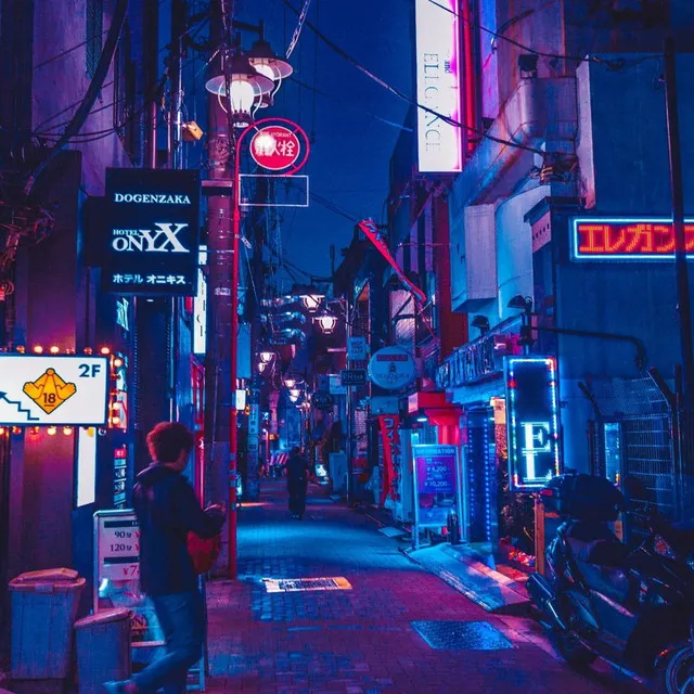 Shibuya - LoFi