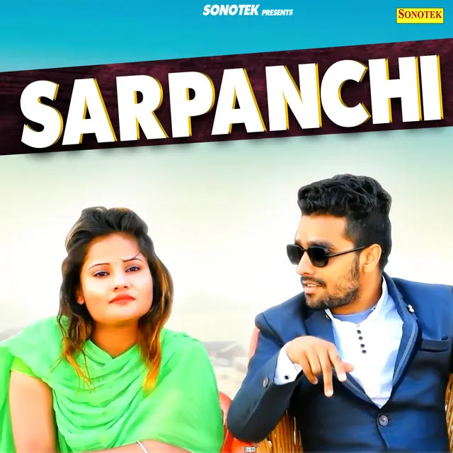 Sarpanchi