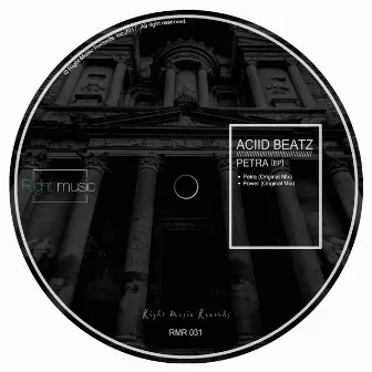 Petra by ACIID BEATZ