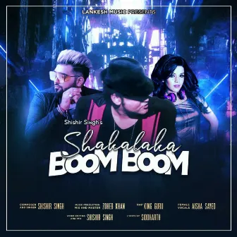 Shakalaka Boom Boom by Aisha Sayed