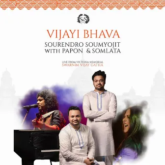 Vijayee Bhava by Somlata