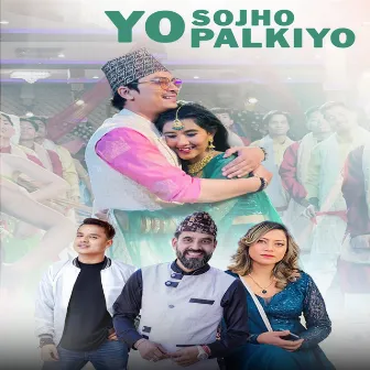 Yo Sojho Palkiyo by Shreekrishna Bam Malla