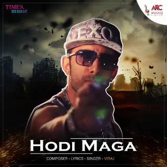 Hodi Maga - Single by Unknown Artist