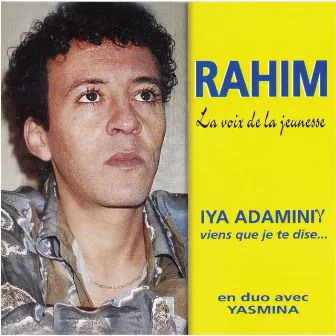 Ya da minigh by Rahim